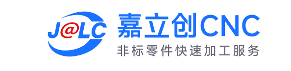 嘉立创CNC首页